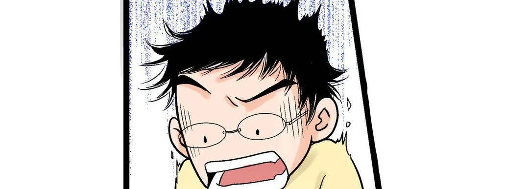 Noona Fan - Chapter 31